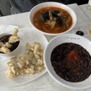 강동-천호-24 이미지