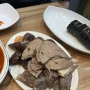 하하분식 네이버블로그