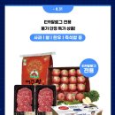 GS25신제주점 네이버블로그