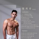 골드웨이브 경북도청점 이미지