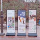 밀양아리랑대공원 화장실 이미지