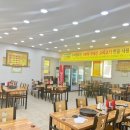 우리집오리조례점 이미지