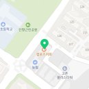 이삭토스트 김포신곡점