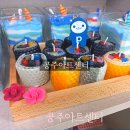 세종양초