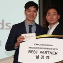 더블유파트너 지디넷코리아
