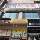 강남대역 이미지