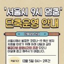 열공다방 네이버블로그