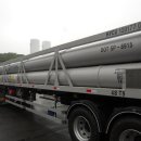 효성이네 이미지