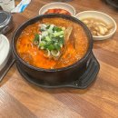 평택노타 | 평택맛집 추천 / 중앙로 58포차 / 평택 피순대