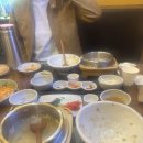 솥내음마곡점 이미지