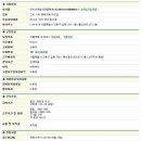제이어패럴 이미지