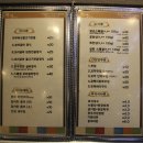 워낭2013