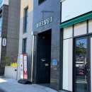 원신흥로 | 대전 유성 메이크업샵 오베이션에서 데일리 인생메이크업 받은 후기