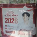 지에스 더 프레시(행신사거리점) | 고양 행신 이불매장 세사리빙 고양행신점 봄이불 구경하고 온 후기