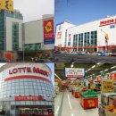 싸다마트 이미지