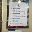 사임당화장품피부관리실 네이버블로그