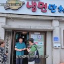 취평2길 네이버블로그