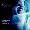 그래비티 이미지