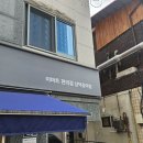 삼덕청아람 icc 등교체 이미지