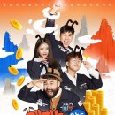 개미정비 이미지