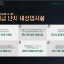 에코플래닛 이미지