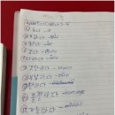 무한라오국제정보 이미지