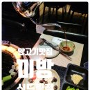 구로-구로-구로-1458 이미지