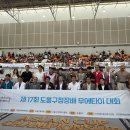 이재일복싱 네이버블로그