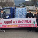 ㈜일등농산 이미지