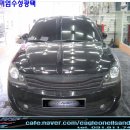 칼라광택