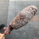 최고집 빈대떡 | 2018 크리스마스 일기!! 아쿠아맨, 광장시장, 3대천왕맛집, 창정이 형 콘서트 보고 온 후기