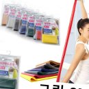 밴드요가2 이미지