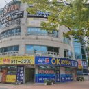 길음뉴타운2단지푸르지오(아)경로당 | [길음역] &#39;길음뉴타운2단지푸르지오&#39; 임장 후기