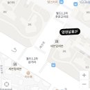 댕댕살롱 이미지