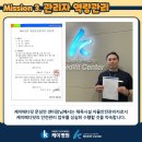 케이 메디핏 이미지