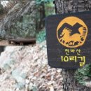 남부민풀리페아파트경로당 네이버블로그