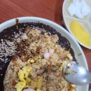 반도반점 이미지