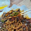 삼한세탁 이미지