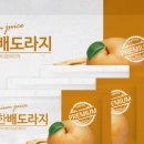 착한푸드 네이버블로그
