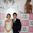 뉴서울여관 이미지