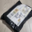 [노와이어 브라] 심리스 아트핏 소프트 브라 노와이어 무봉제 노라인 브라탑 후기:)