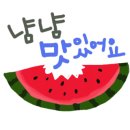 주경루 이미지