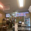 미루면관 | 부산 시청 대만식 요리 맛집 <미루면관> 내돈내산 후기