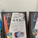 더블유(W)뷰티 네이버블로그