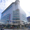 드마레컨벤션 | 평택 웨딩홀 투어 후기: 엔팰리스컨벤션, 티웨딩홀, 드마레컨벤션