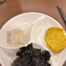 가나베스트빌2차앞 | [전포 2차 술집 ] 생새우회 와 활아구수육이 정말 맛있고 단체로 오기좋은 전포 원화랑 후기