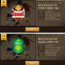 베트맨 - 군산시 부곡3길 13 | 베트맨