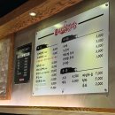 하대닭발 이미지