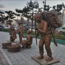 솔밭공원1 이미지