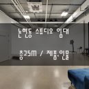 워크잇부동산중개 이미지